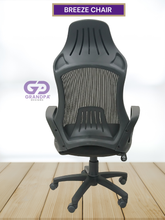 BREEZE CHAIR