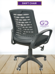 SWIFT CHAIR