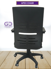 ASTRA CHAIR