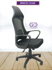 BREEZE CHAIR