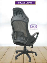 BREEZE CHAIR