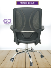 METRO CHAIR